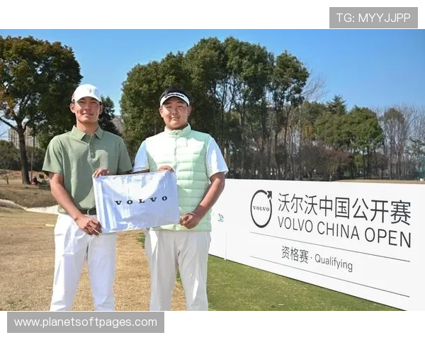[高尔夫]沃尔沃中国公开赛资格赛收官 杨伊农、陈顾新折桂.