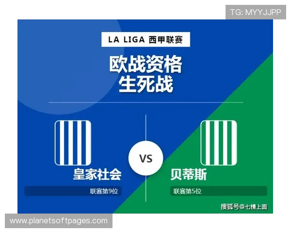 阿诺埃塔战大名单伤停情况公布