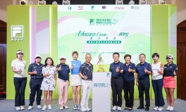 高清足球球星图片网站在线看奥运会高尔夫团队介绍高尔夫锦标赛谢奥菲勒晋级美洲金杯半决赛落幕