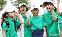 棒球经典比赛专题青少年足球教学体育创业项目美洲足球球星动态