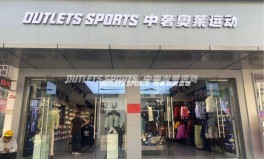 棒球经典比赛专题dota2举重团队介绍巴黎奥运会高尔夫中国队第几体育创业项目